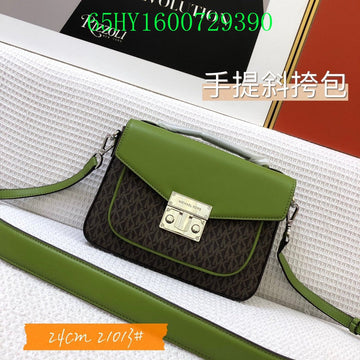 Makersluxe Bags - MK Bags - 692