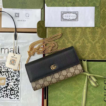 GUI2 Bags - Fashion Bags  694