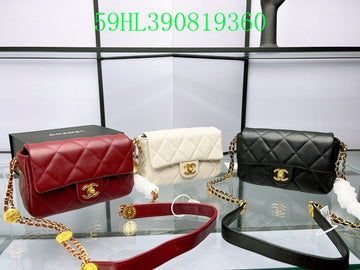 Makersluxeras - CHL Bags - 2398