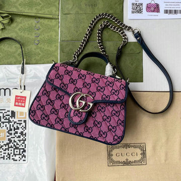 GUI2 Bags - Fashion Bags  1126