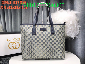 Makersluxe Fashion - GCI Bags - 10901