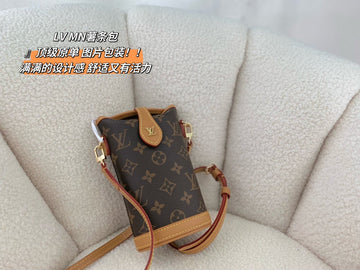 Makersluxe - Louis Vuittons  - 15078