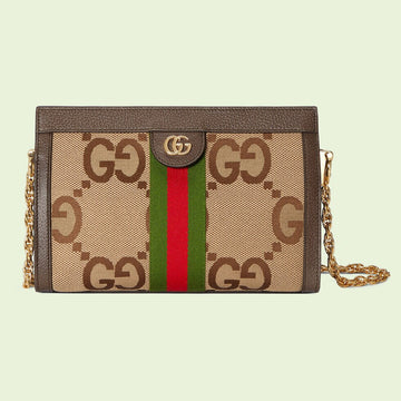Makersluxe Fashion - GCI Bags - 13010