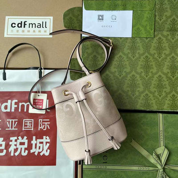 GUI2 Bags - Fashion Bags  152