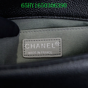 Makersluxeras - CHL Bags - 1412