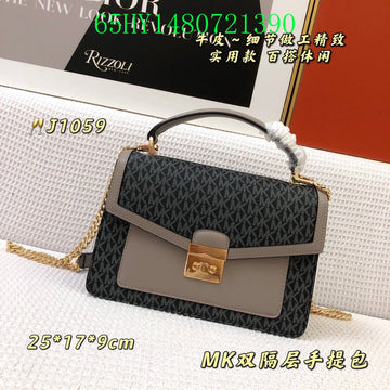 Makersluxe Bags - MK Bags - 726