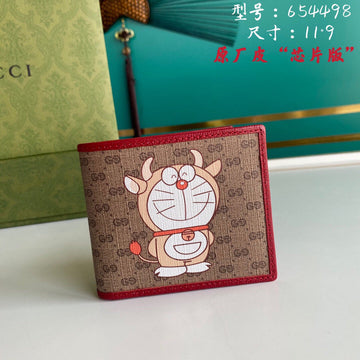 Makersluxe Bags - GCI Bags - 6035