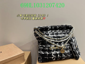 Makersluxeras - CHL Bags - 1744