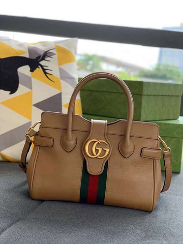 GUI2 Bags - Fashion Bags  582