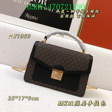 Makersluxe Bags - MK Bags - 737