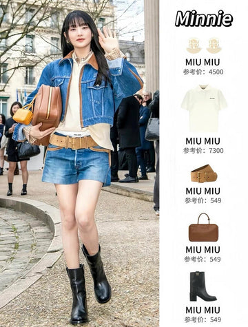 Makersluxe - MMU Women Clothes - 584