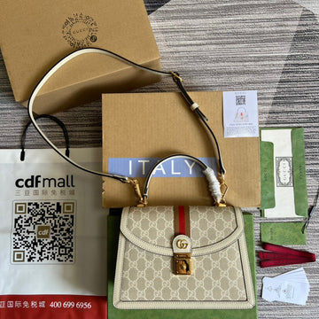 Makersluxe Bags - GCI Bags - 7838