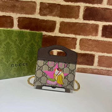 GUI2 Bags - Fashion Bags  290