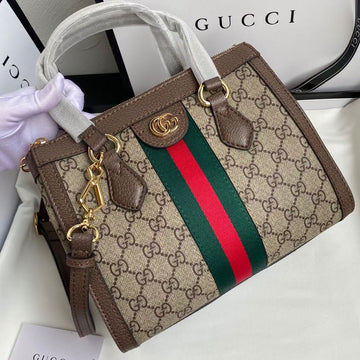 GUI2 Bags - Fashion Bags  1447