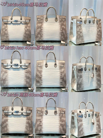 Makersluxe - HMS Bags - 423