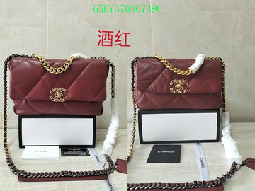 Makersluxeras - CHL Bags - 2989