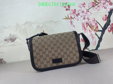 Makersluxe Fashion - GCI Bags - 11131
