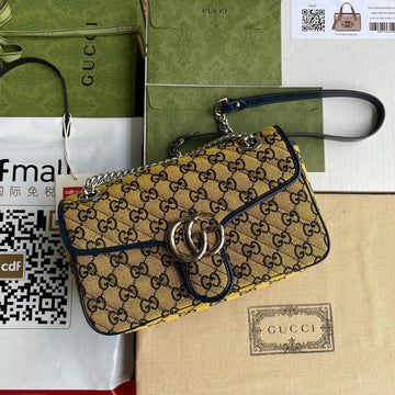 GUI2 Bags - Fashion Bags  1248