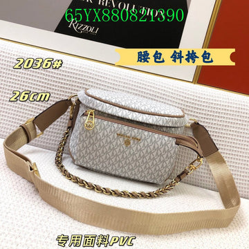 Makersluxe Bags - MK Bags - 648