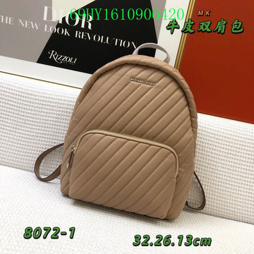 Makersluxe Bags - MK Bags - 590