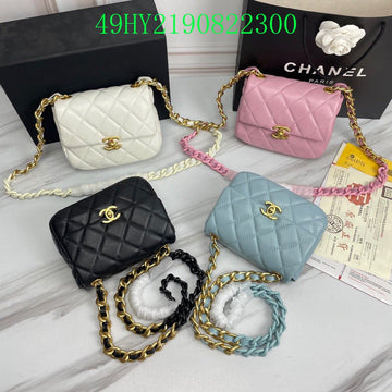 Makersluxeras - CHL Bags - 2376