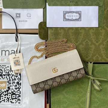 GUI2 Bags - Fashion Bags  695
