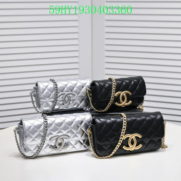 Makersluxeras - CHL Bags - 1174