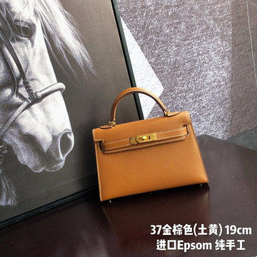Makersluxe Bags - HMS-Bags - 1169