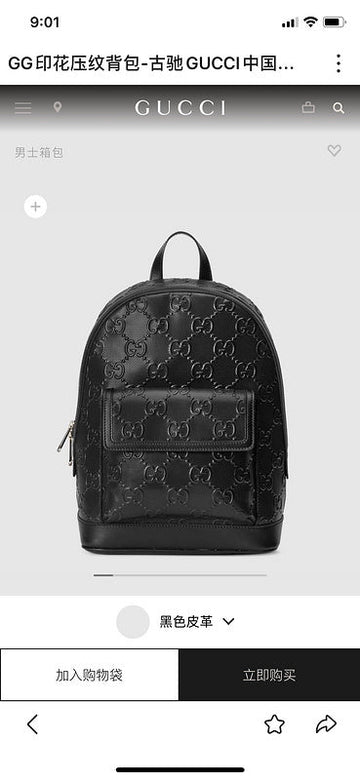Makersluxe Bags - GCI Bags - 2898