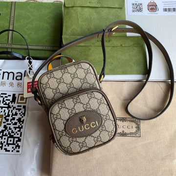 GUI2 Bags - Fashion Bags  776