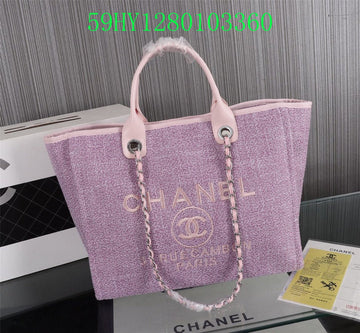 Makersluxeras - CHL Bags - 1625