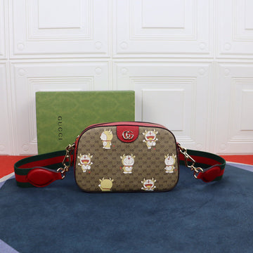 GUI2 Bags - Fashion Bags  1281