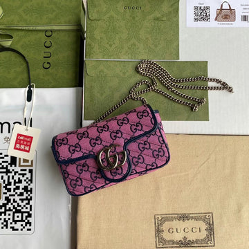 GUI2 Bags - Fashion Bags  1143