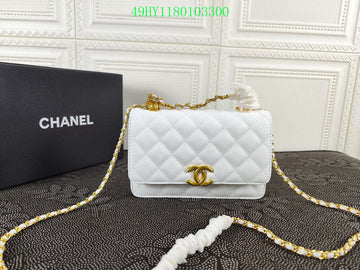 Makersluxeras - CHL Bags - 1631