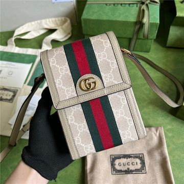 ZYNTQ - GUKI Bags - 222