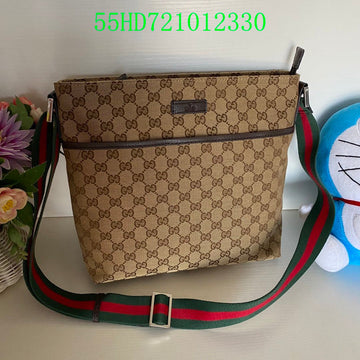 Makersluxe Fashion - GCI Bags - 11148