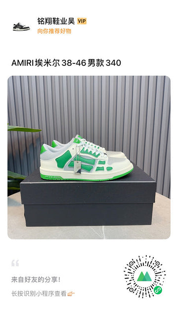Makersluxe - AMIR Men Shoes - 323