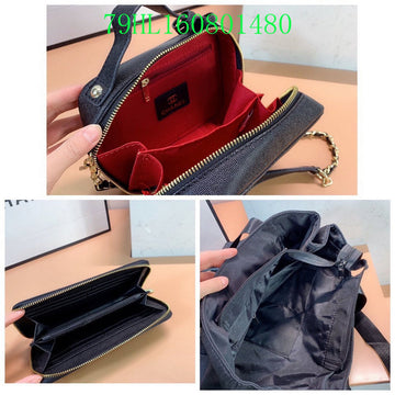 Makersluxeras - CHL Bags - 2445