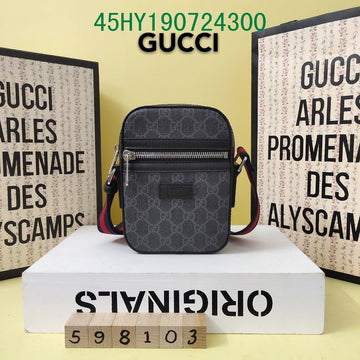Makersluxeras - GUKI Bags - 2414
