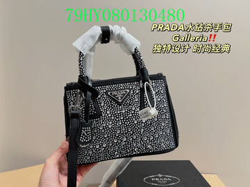 Makersluxe Bags - PDA Bags - 3639
