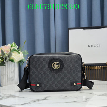 Makersluxe Fashion - GCI Bags - 11163