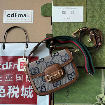 GUI2 Bags - Fashion Bags  061