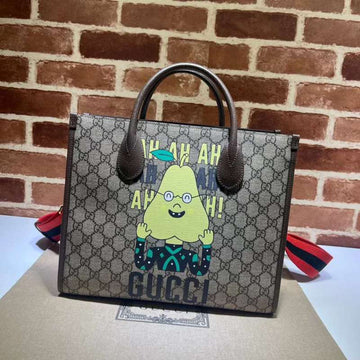 GUI2 Bags - Fashion Bags  330