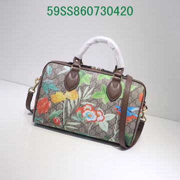 Makersluxe Fashion - GCI Bags - 10953