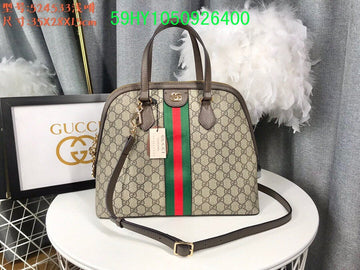 Makersluxe Fashion - GCI Bags - 10799