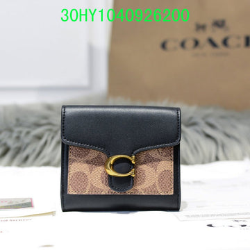 Makersluxeras - CAH Wallet - 118