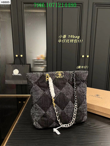 Makersluxeras - CHL Bags - 1695
