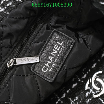 Makersluxeras - CHL Bags - 2158