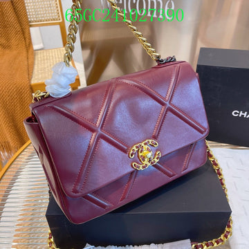 Makersluxeras - CHL Bags - 3255
