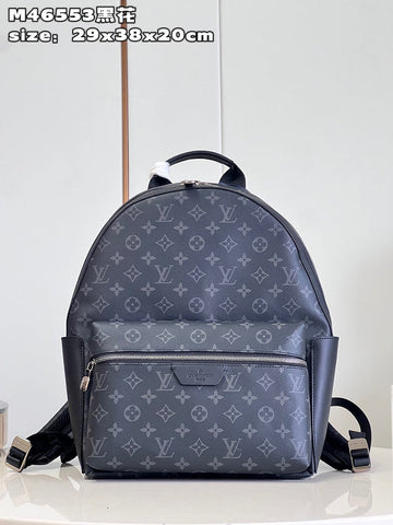 Makersluxe - Louis Vuittons  - 15402